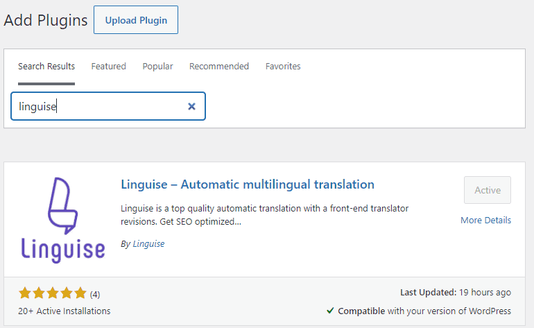 Add linguise plugin