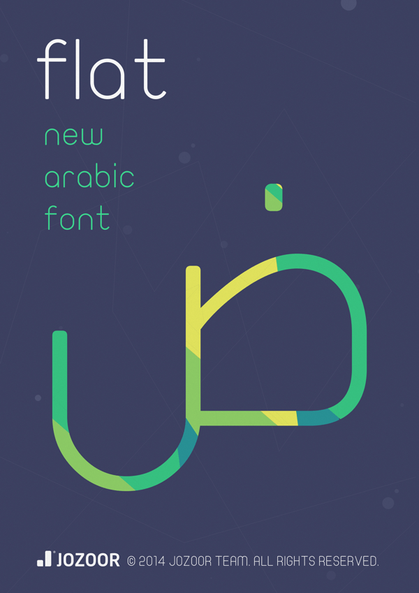 Flat Font